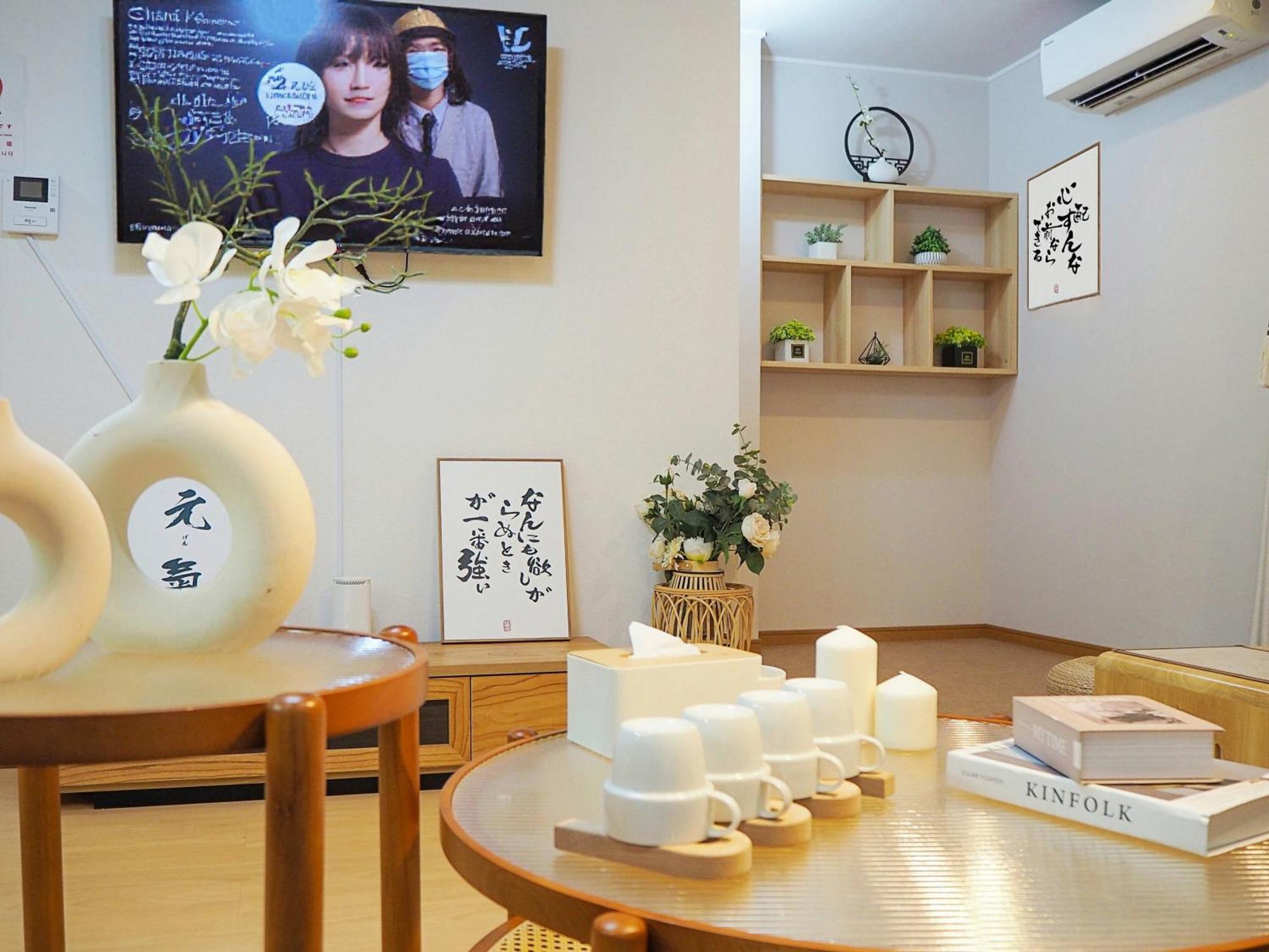 桜の川17 Ueno 5mins Ueno Zoo Three Storey Detached House Then 13 People Villa Tokyo