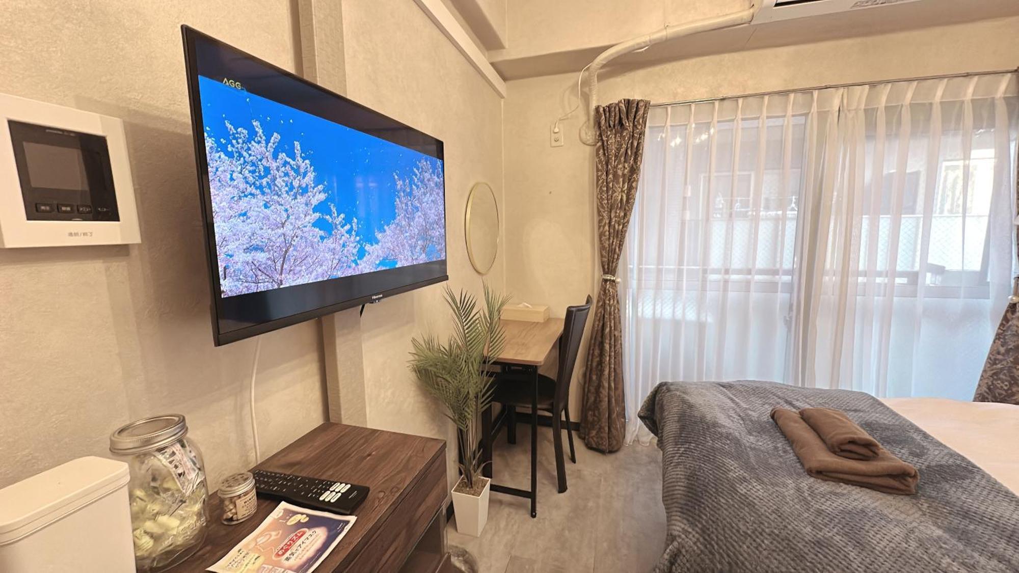 Apartment Fufu Ikebukuro *
