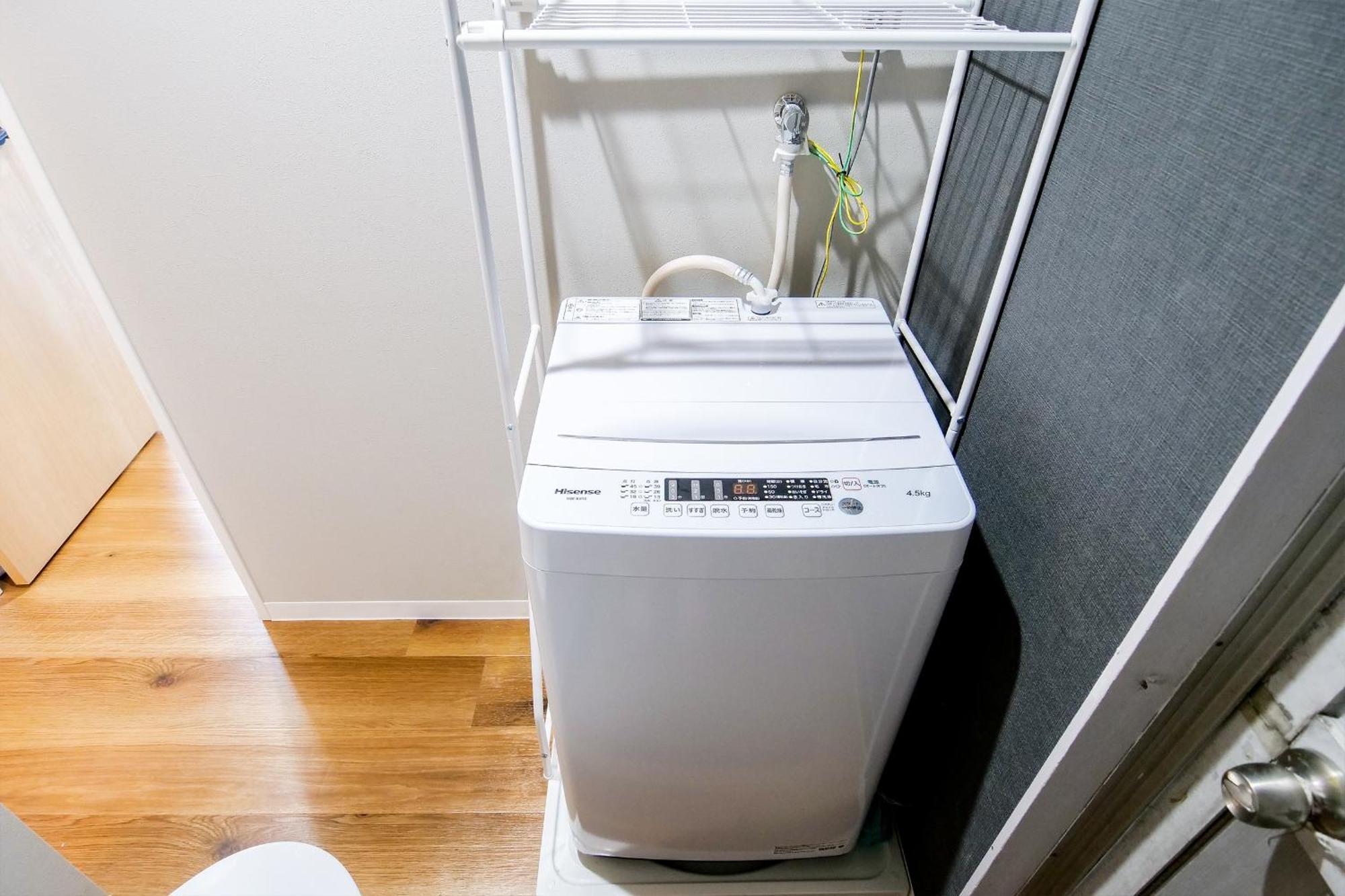 Apartment Maru 5