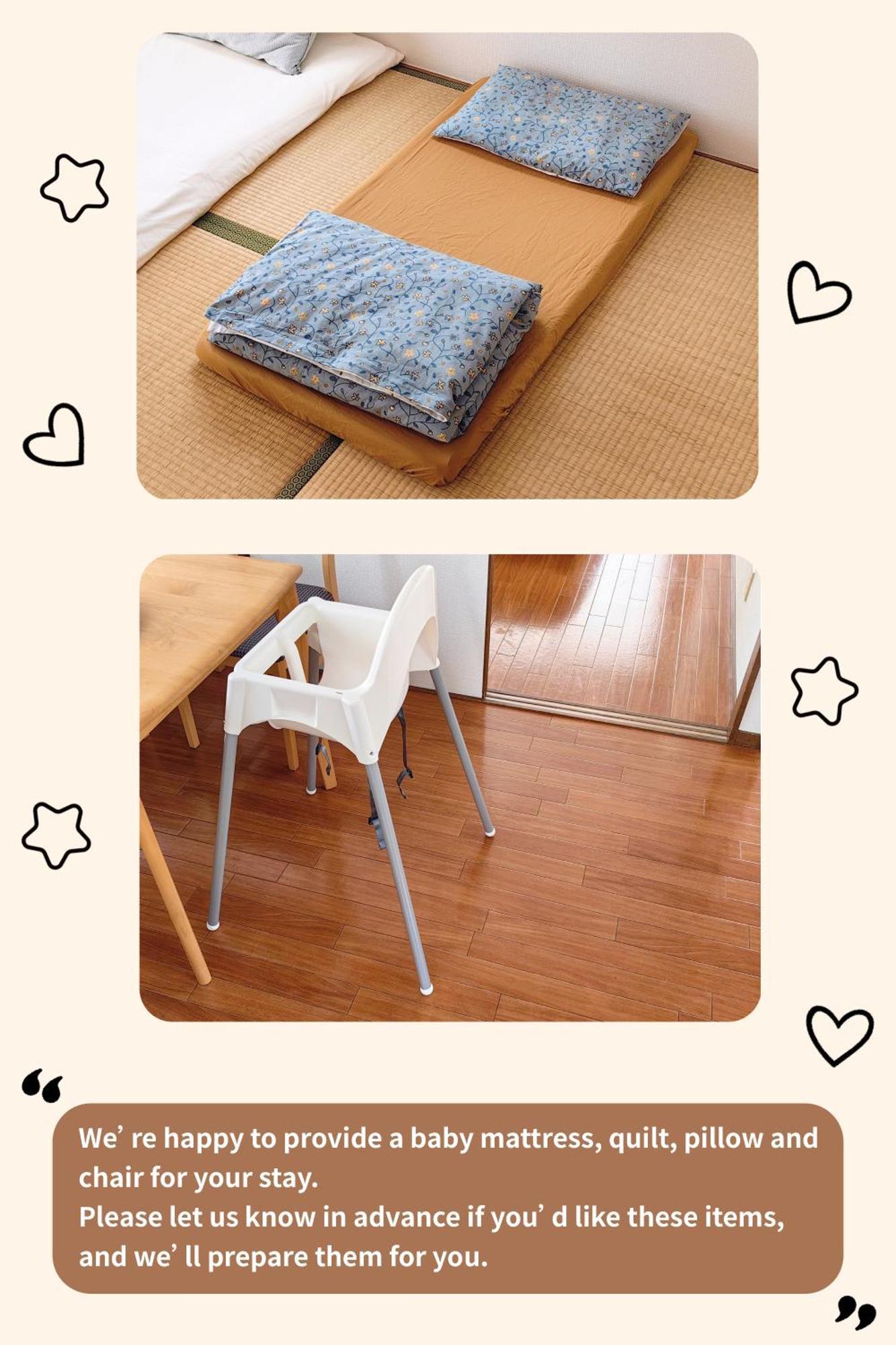 W-inns Okazaki Apartment
