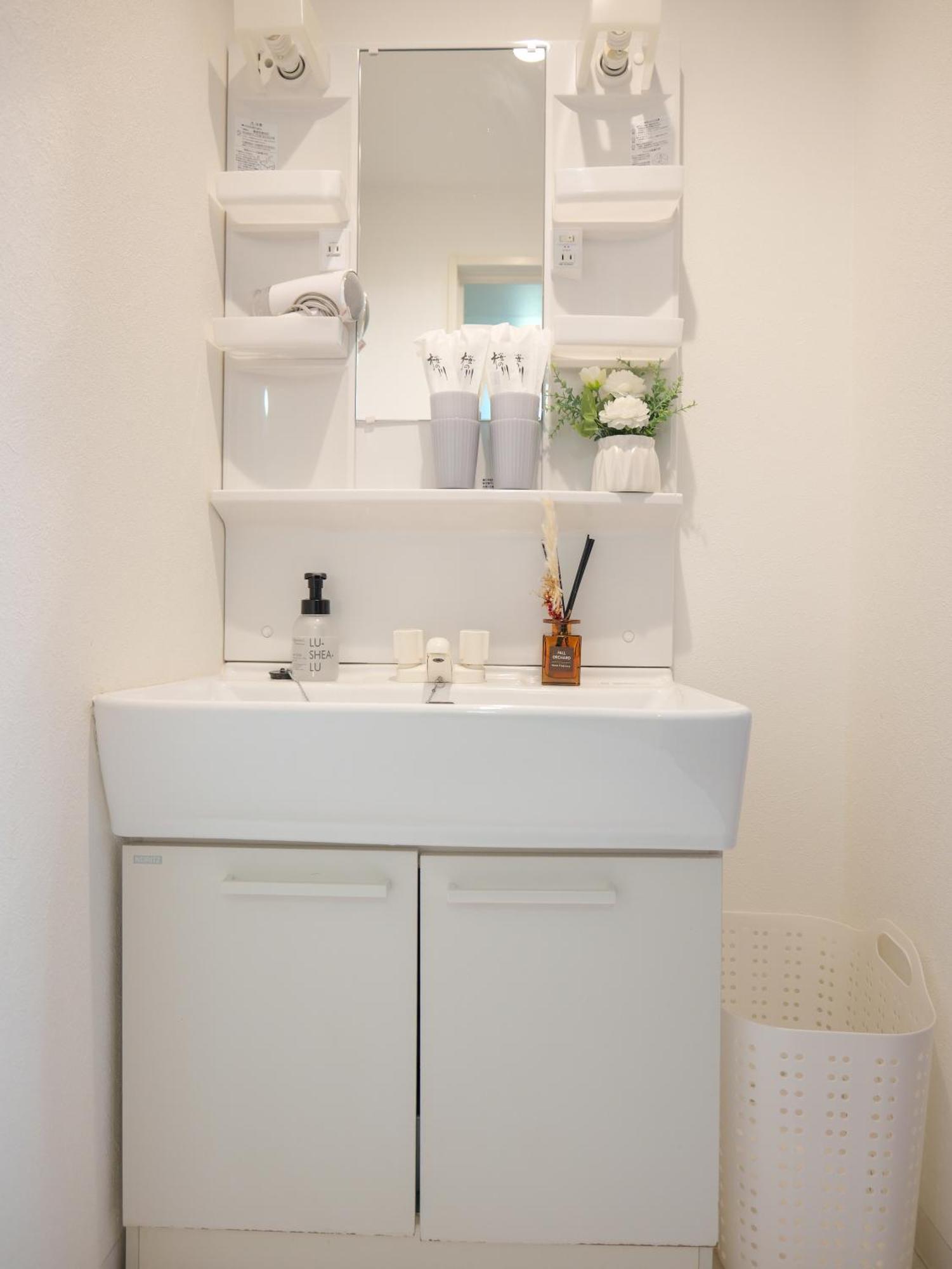 桜の川34 Sugamo Diamond Mansion 401 Direct To Ikebukuro Yamanote Line 5mins Apartment