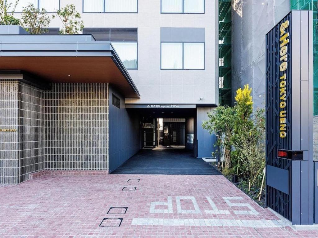 Hotel Parkside 3*