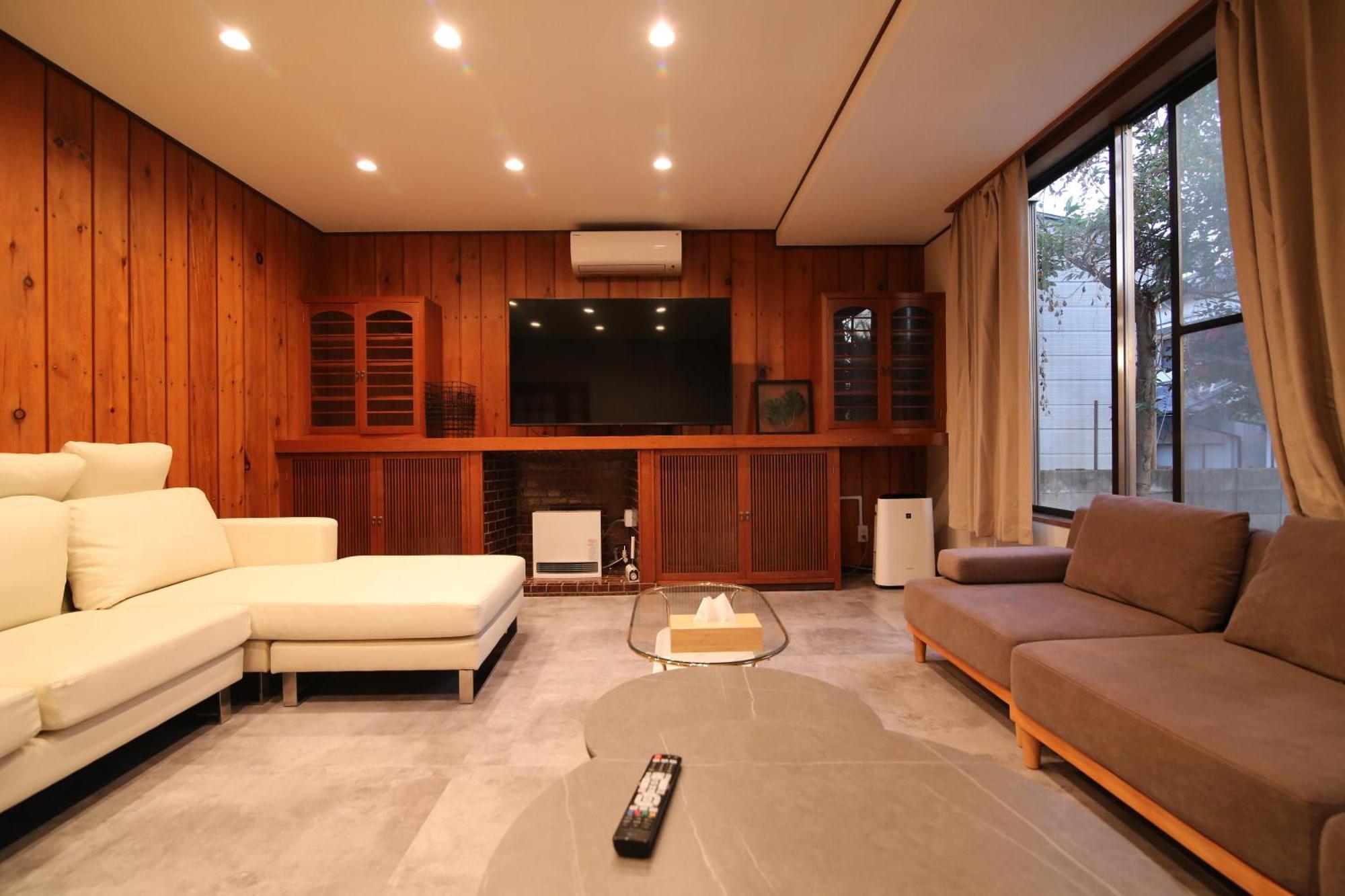 Nakai House Apartment *