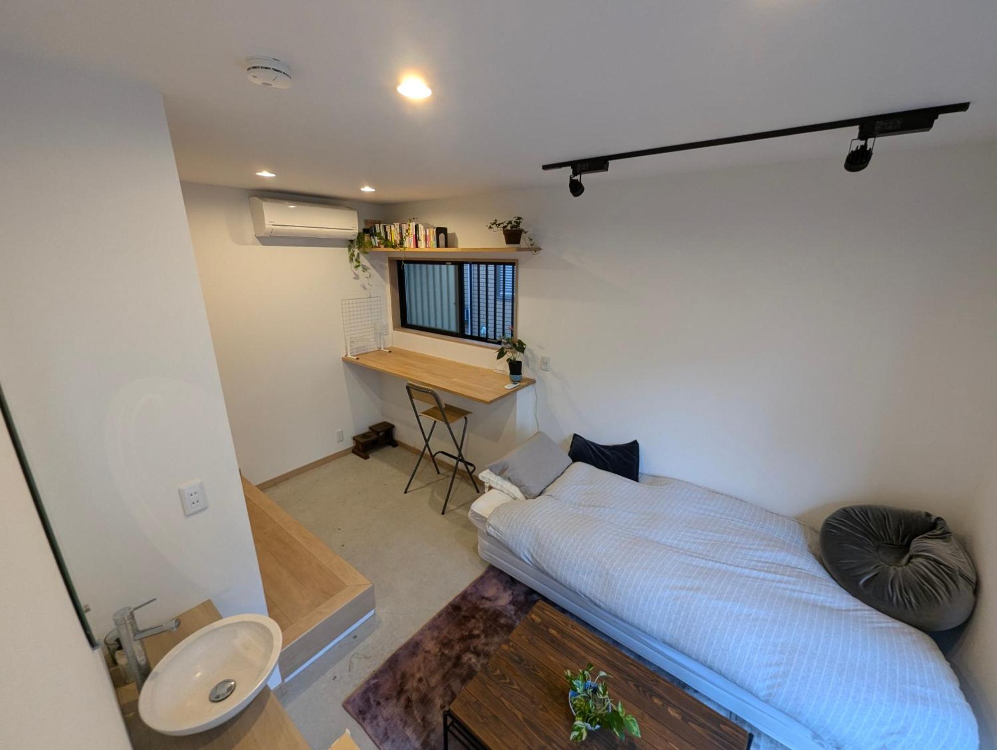 Yahiro House Tokyo