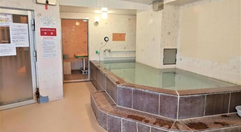 Hotel Ikebukuro Royal Tokyo