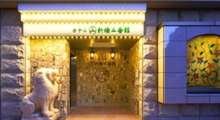 Hotel Shimbashi Sambankan
