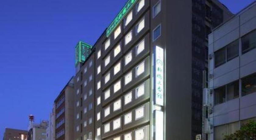 Shimbashi Sambankan 2* Tokyo
