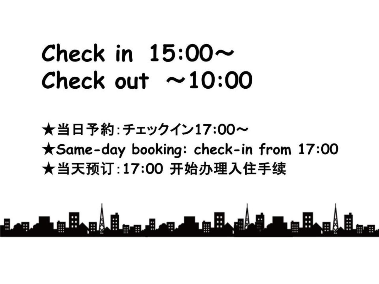 Apartment Regalo Shibaura 501 - Vacation 06260v Tokyo