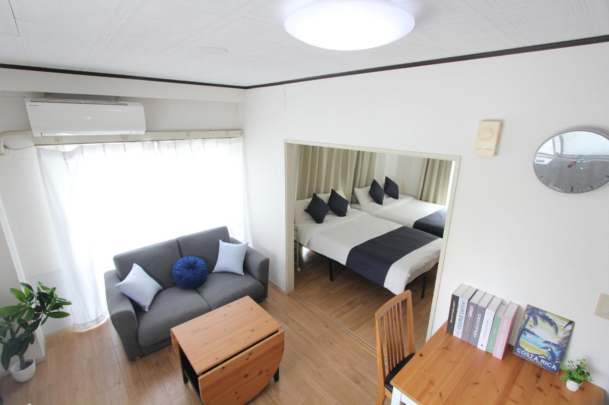 Luanahotel In Waseda Apartment *