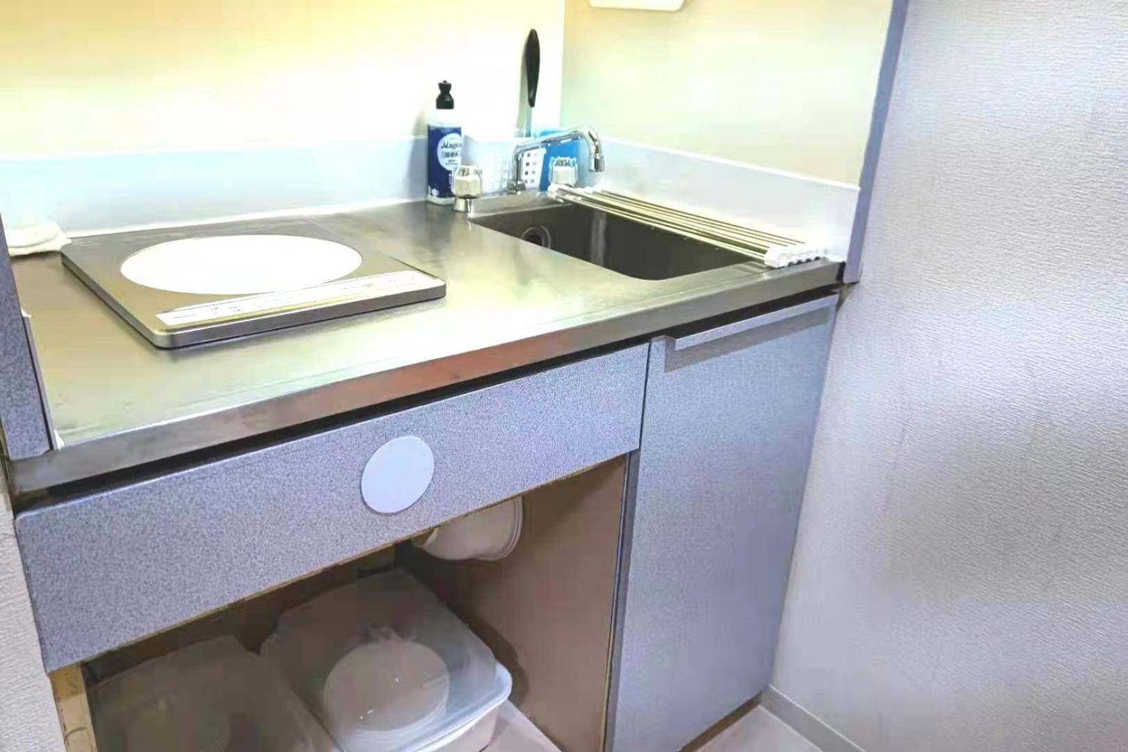 Apartment Gm -- Self Check-in -- Number & Password Is In The Following Email