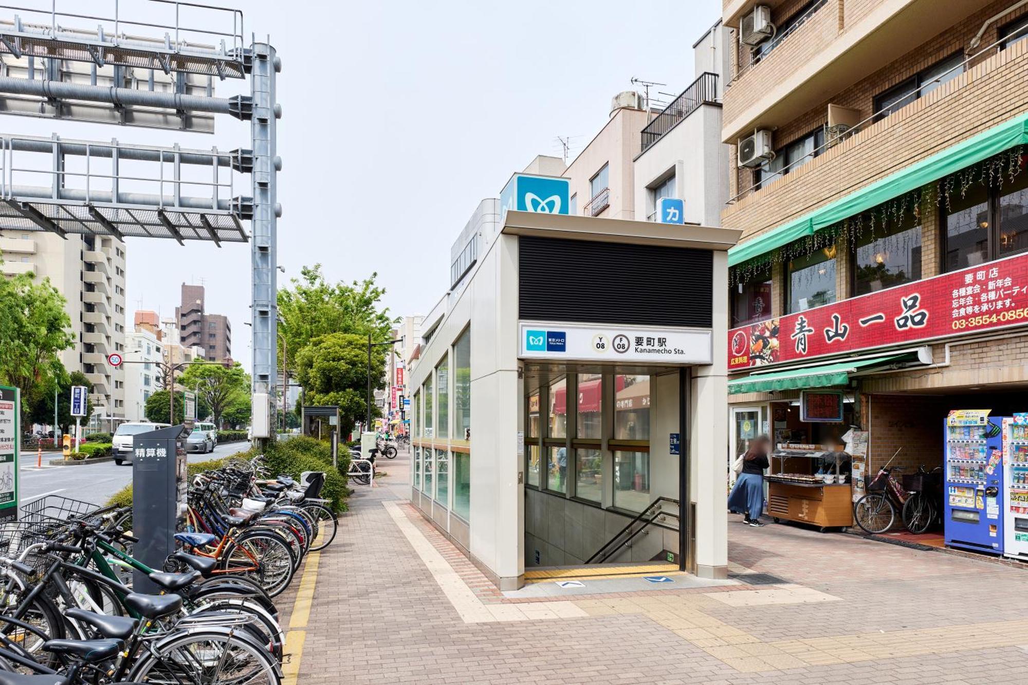 Kanamecho Heim Apartment