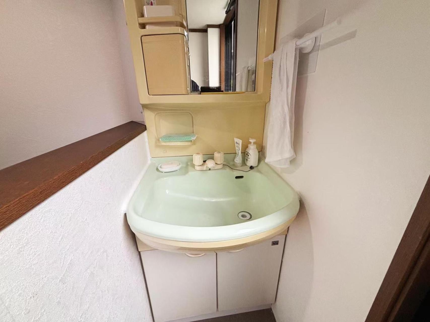Apartment 花乃郷 本郷 Tokyo