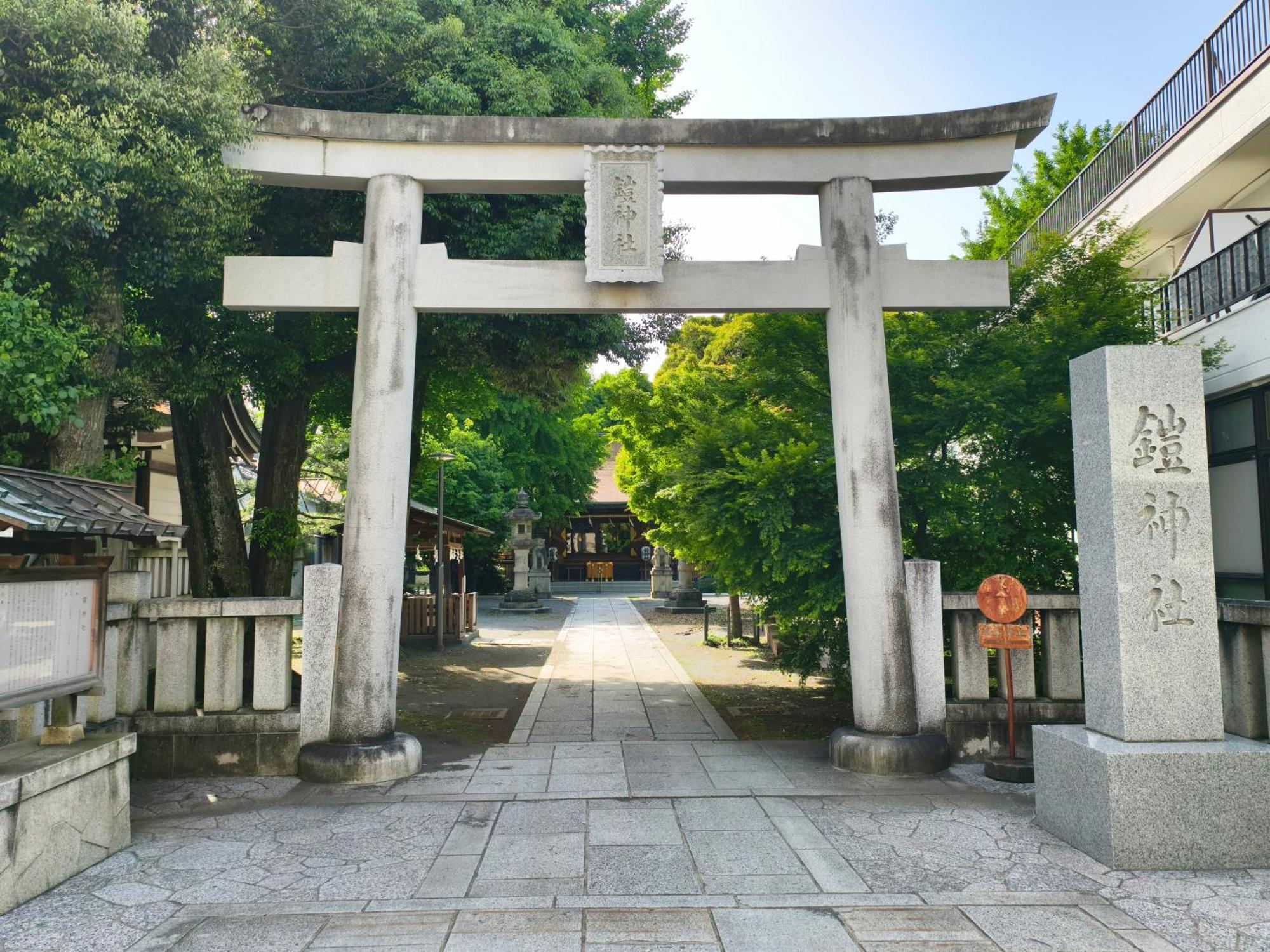 Sinnjyuku・家族やグループ・希少独立townhouse Tokyo