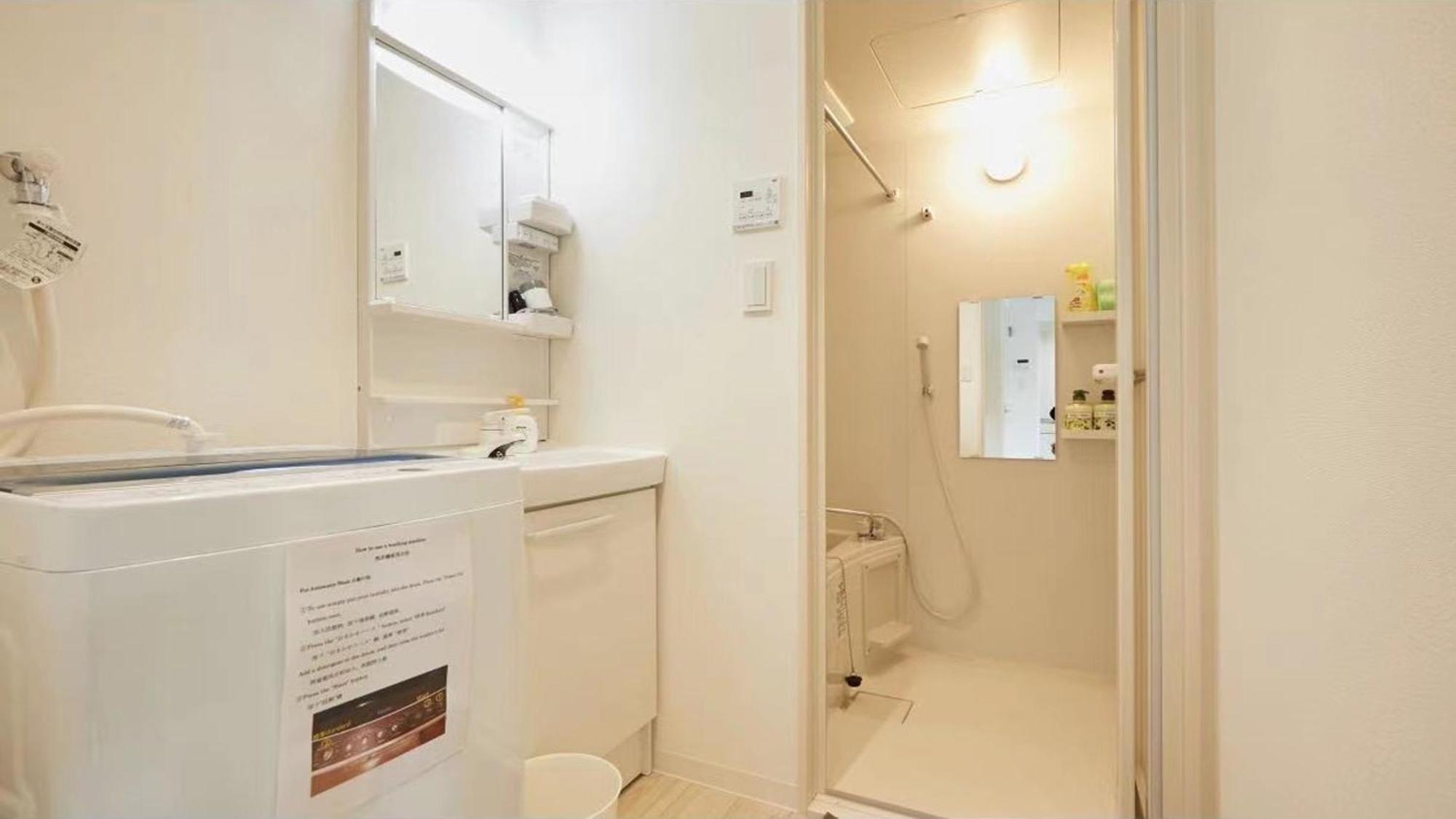 Apartment Marvelous Higashioi - Vacation 13015v