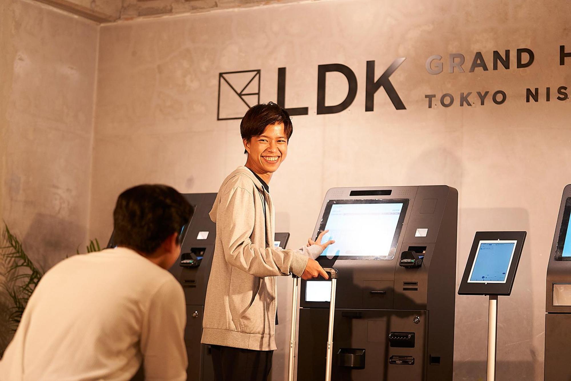 Grand Ldk Nishikasai -grand Opening In 2025- * Tokyo