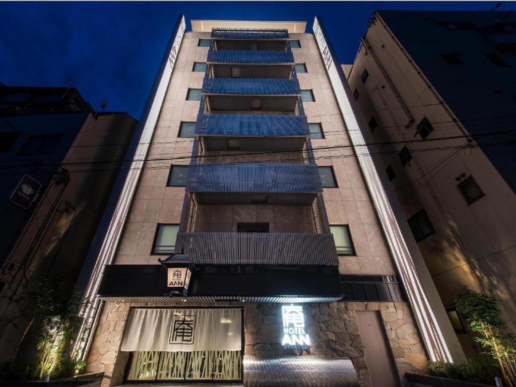 Ann Asakusa Hotel 3*