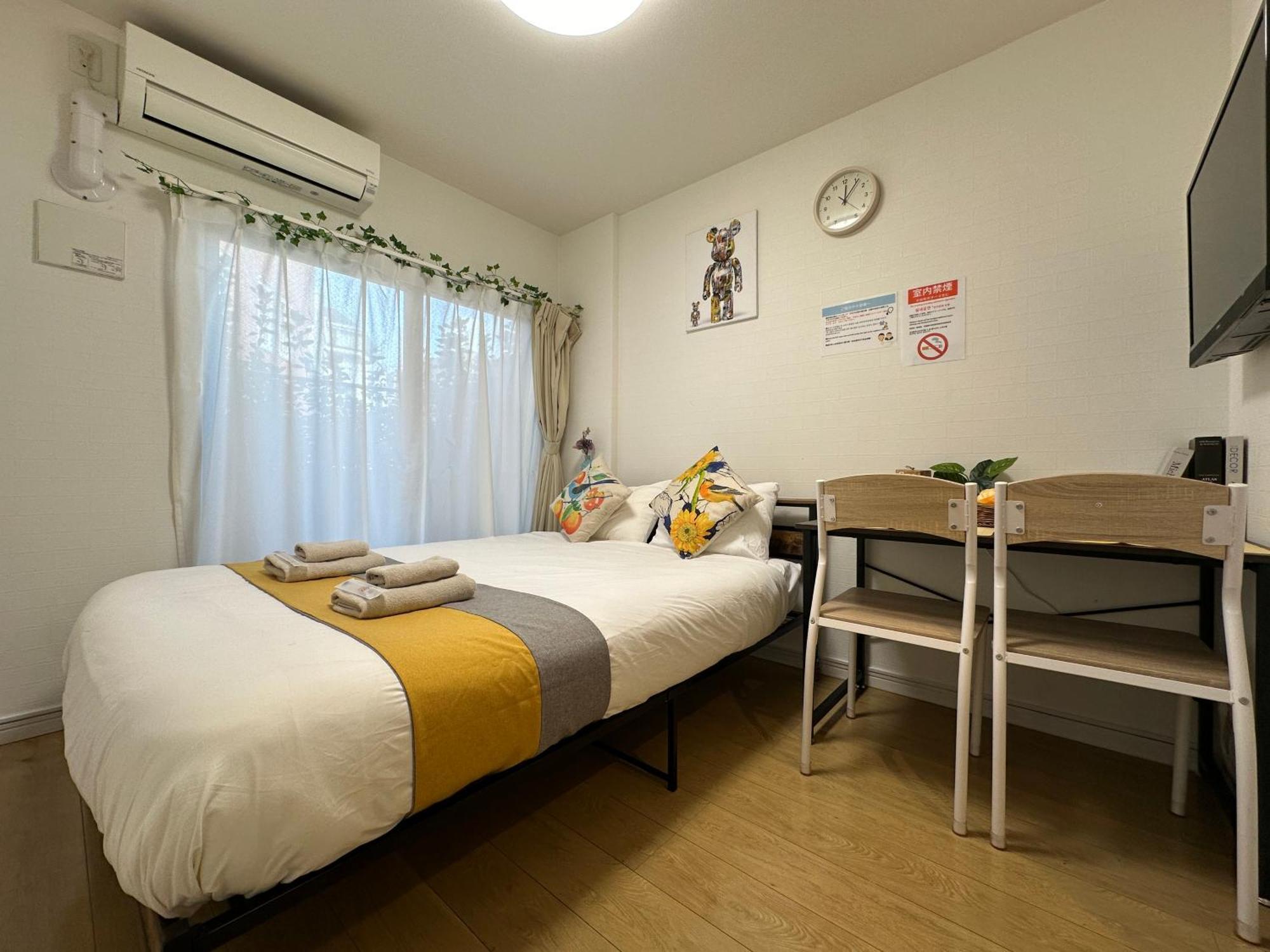 Inn Nestay Kagurazaka Tokyo