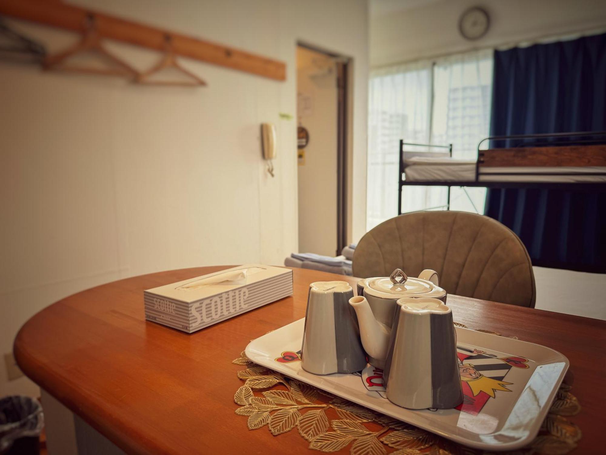 Apartment Uhome Ueno