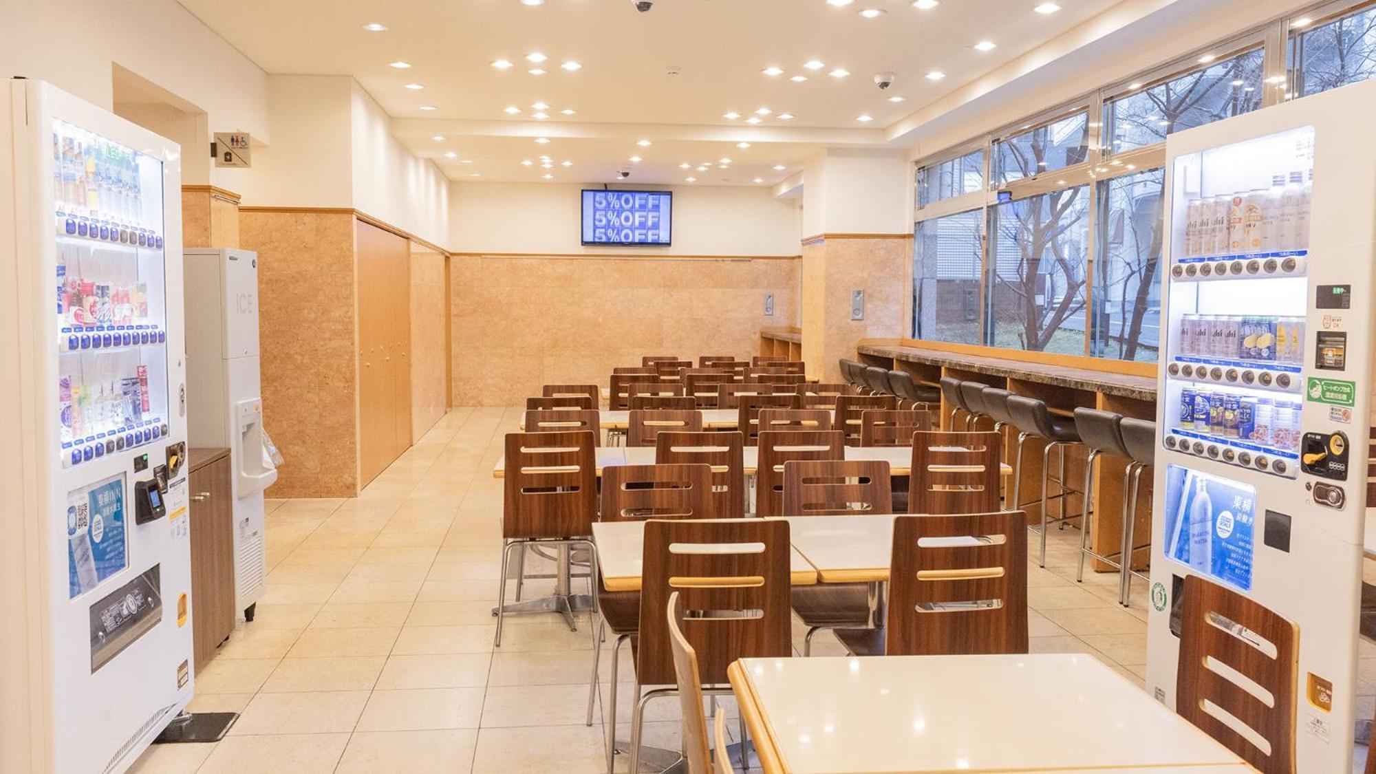 Toyoko Monzen-nakacho Eitaibashi Tokyo