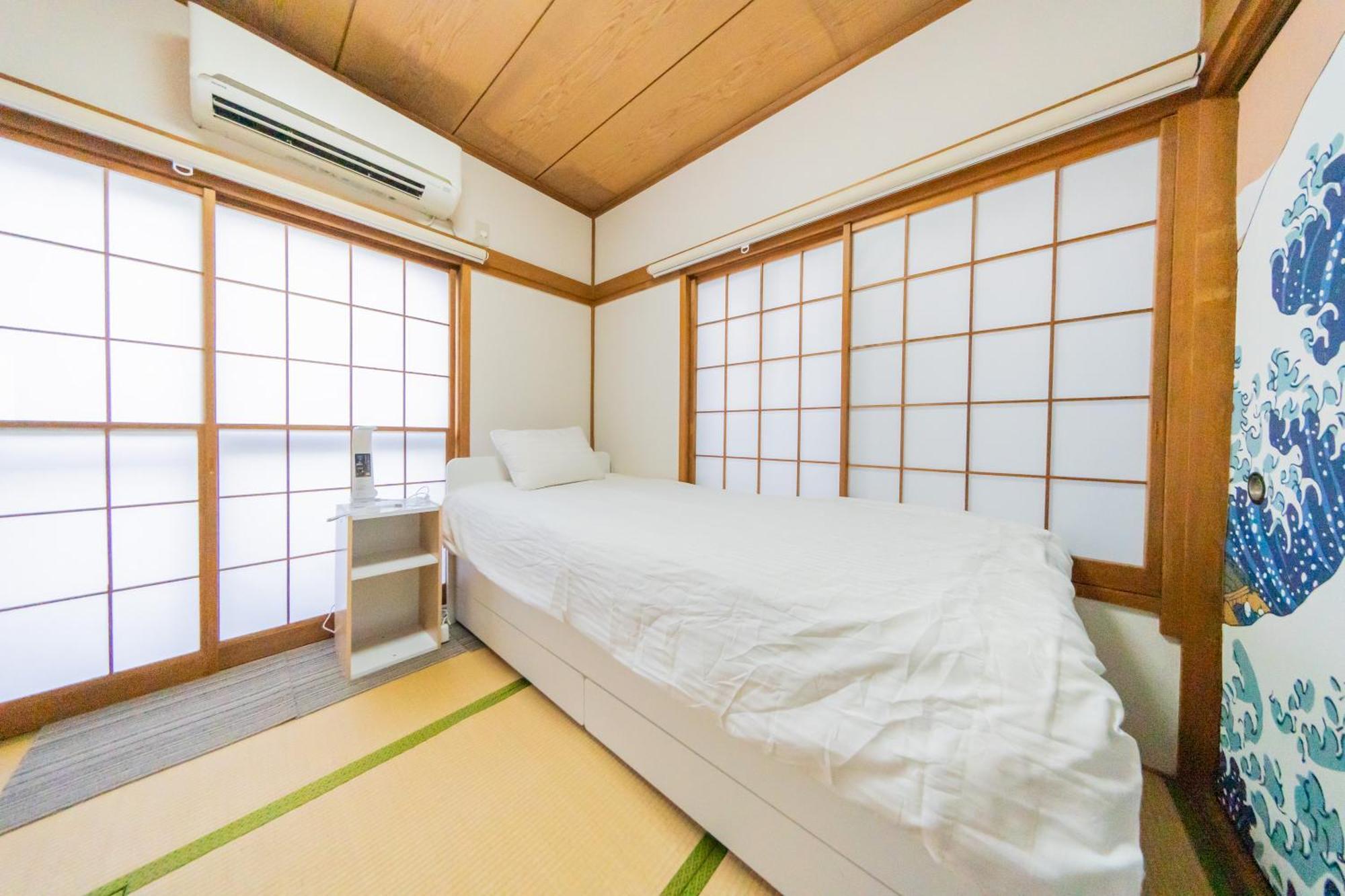 Ikebukuro No Yado Detached House * Tokyo