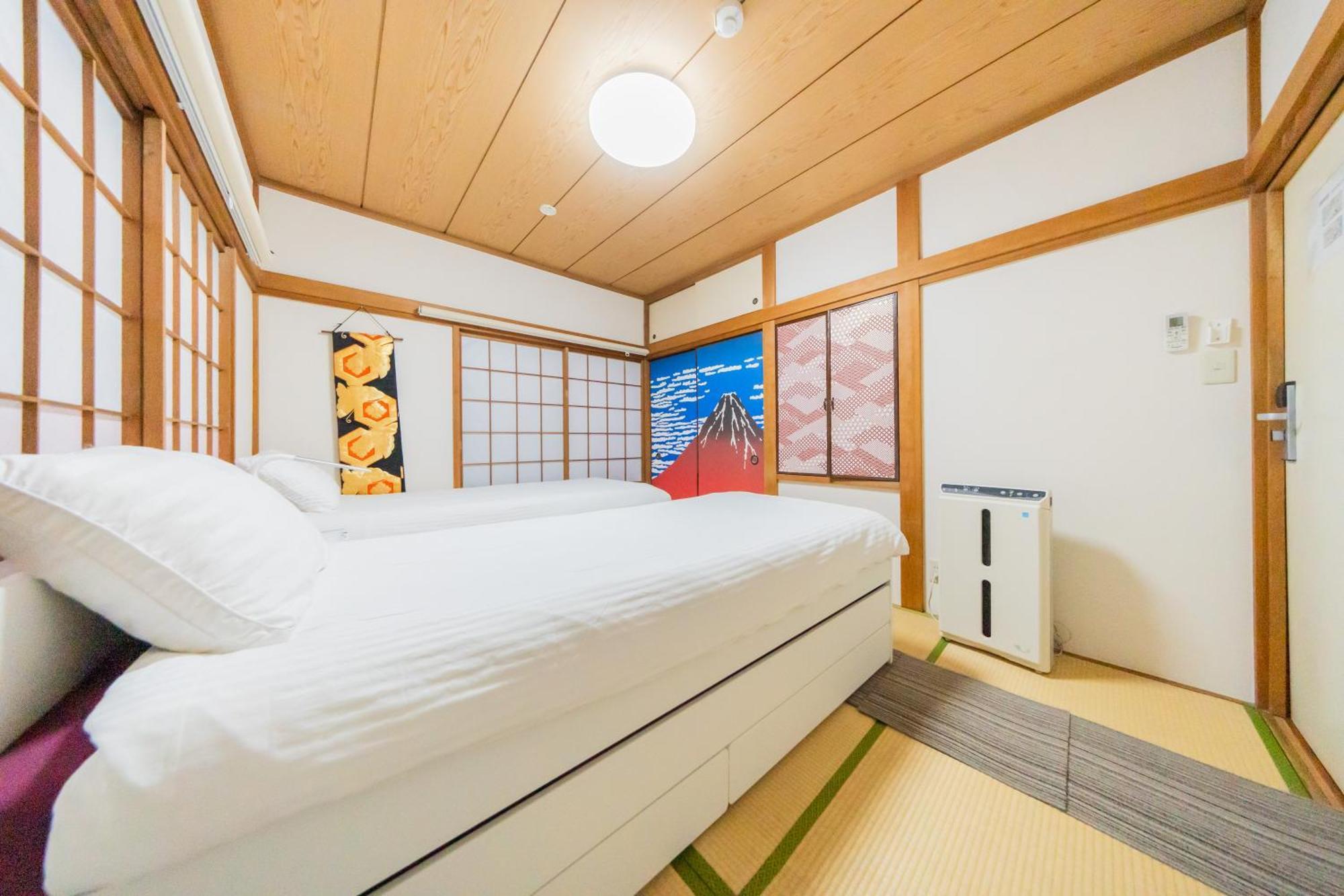 Holiday home Ikebukuro No Yado Detached House