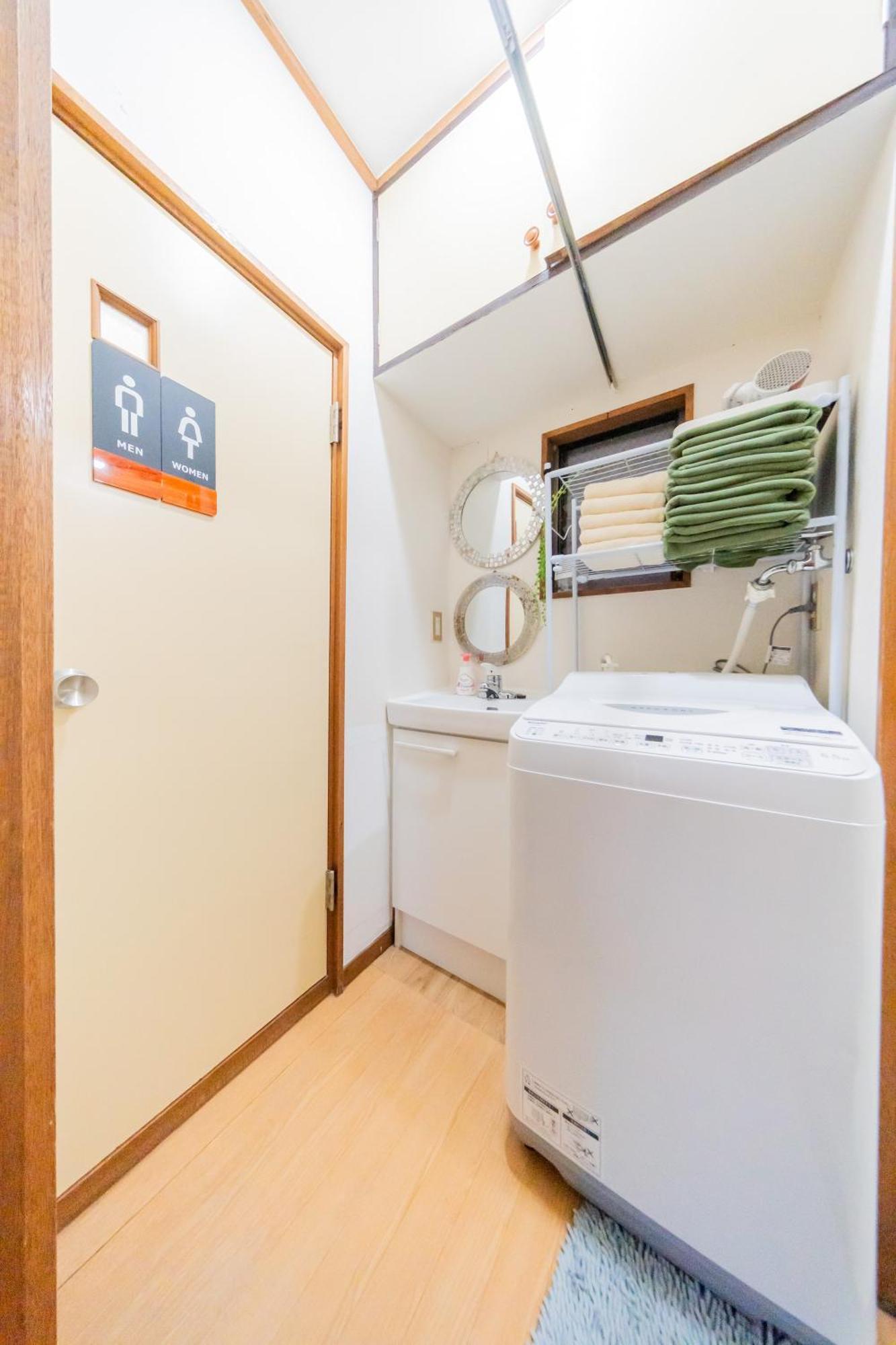 Ikebukuro No Yado Detached House Holiday home Tokyo