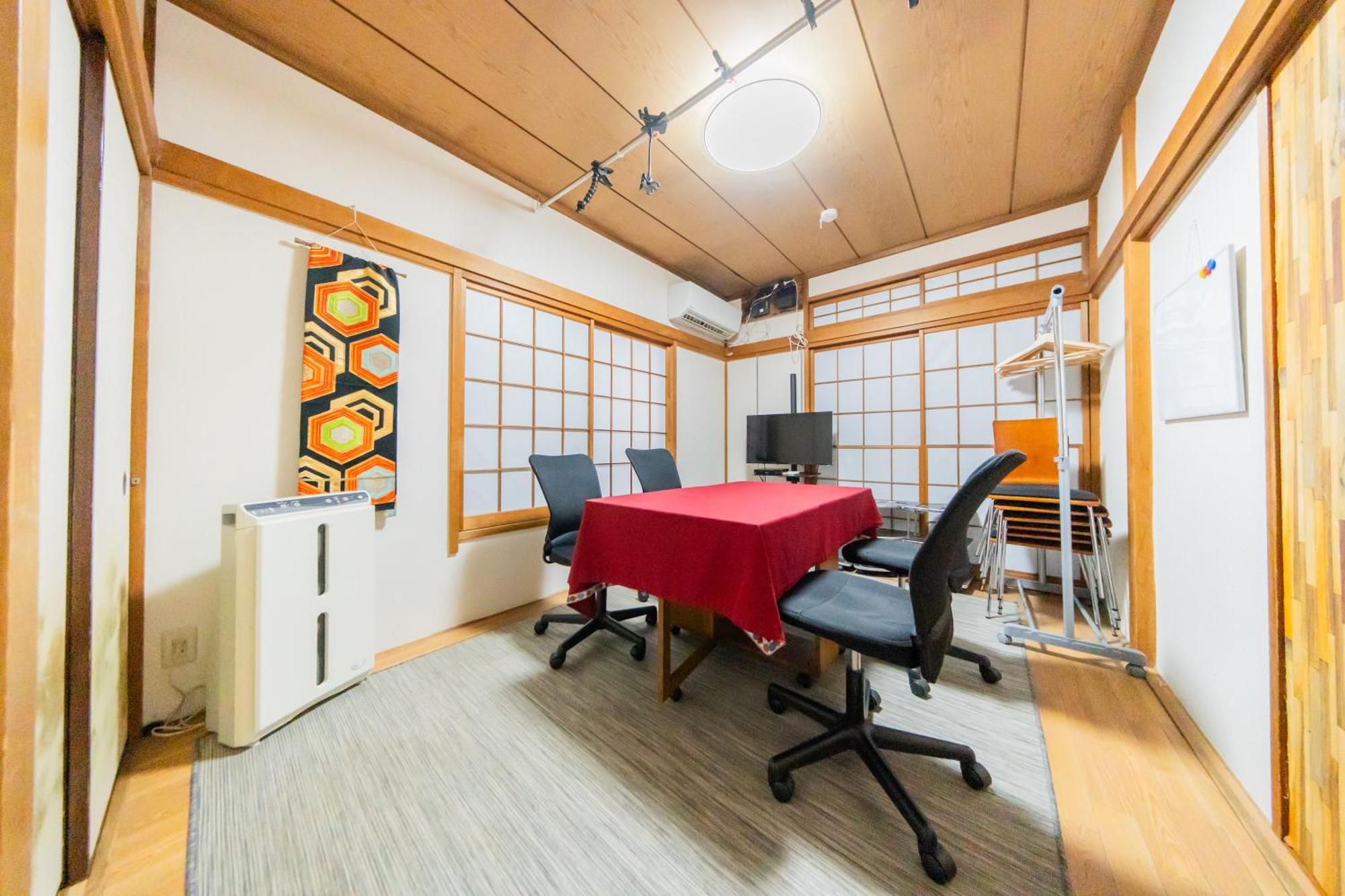 Holiday home Ikebukuro No Yado Detached House
