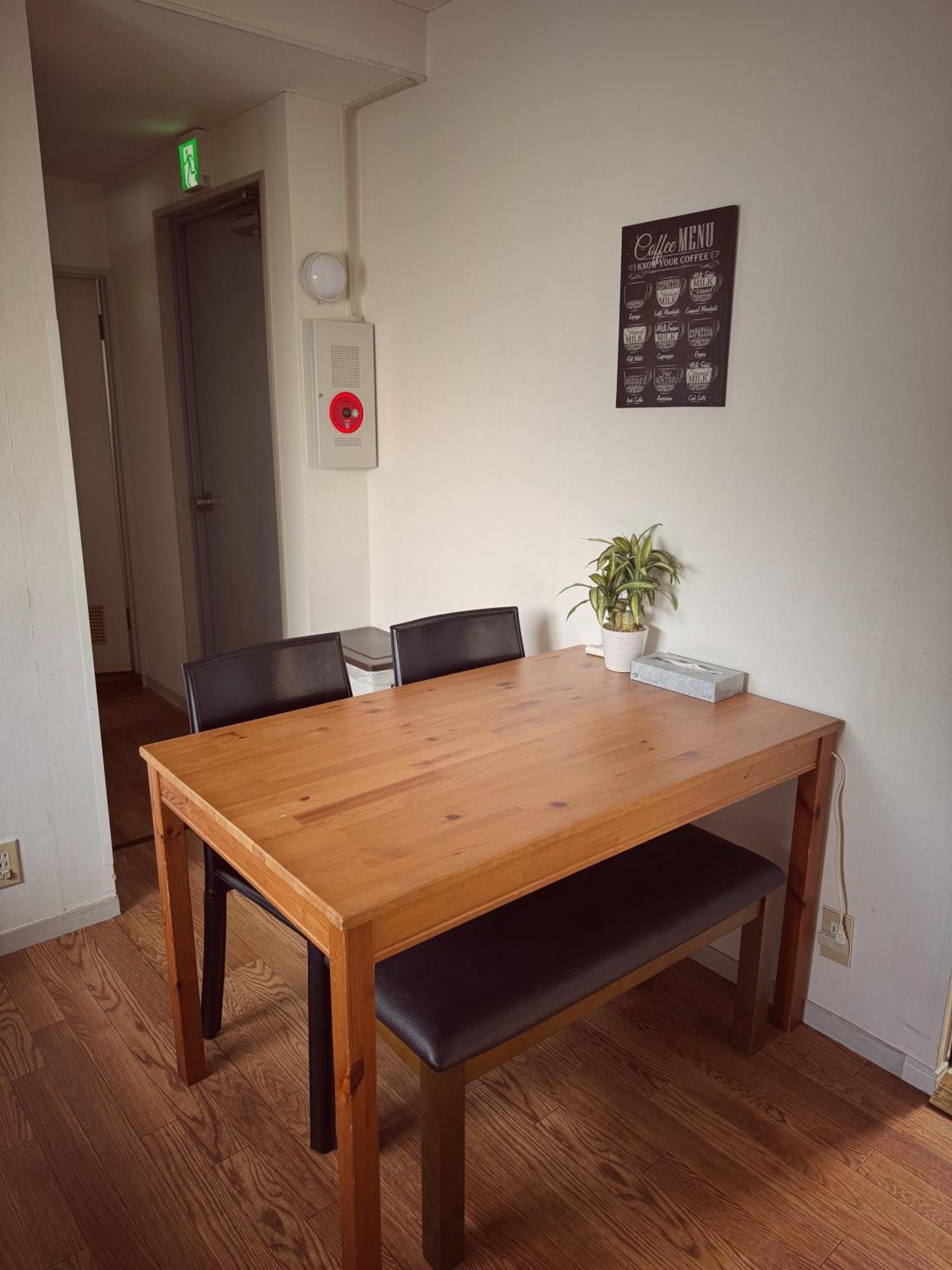 Apartment Uhome Ueno *