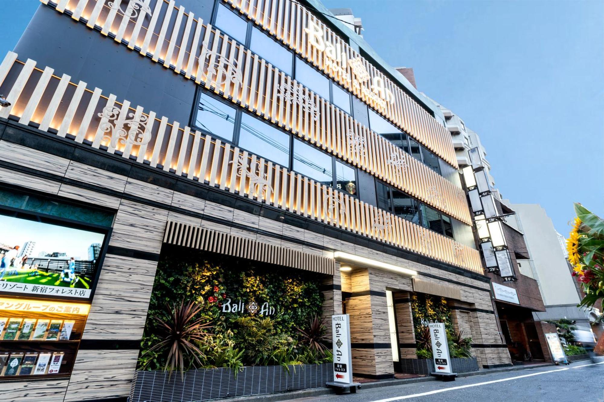 Bali An Shinjuku Forest 3* Tokyo