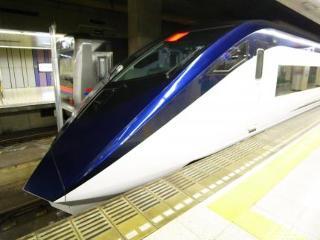 Hotel Mystays Nippori 3*