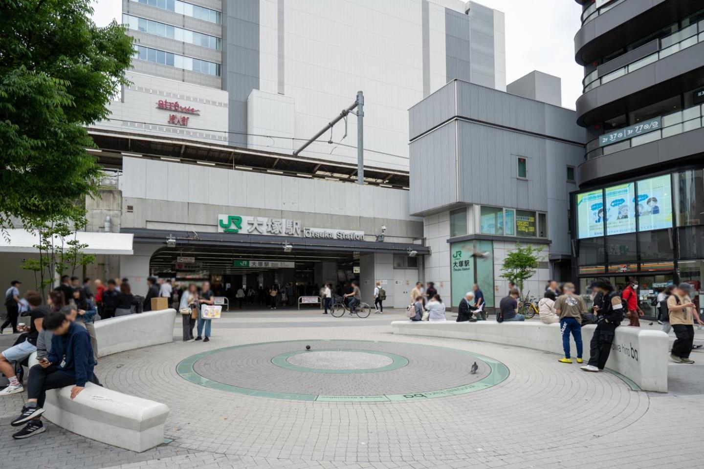 Wellsquareism Otsuka Apartment