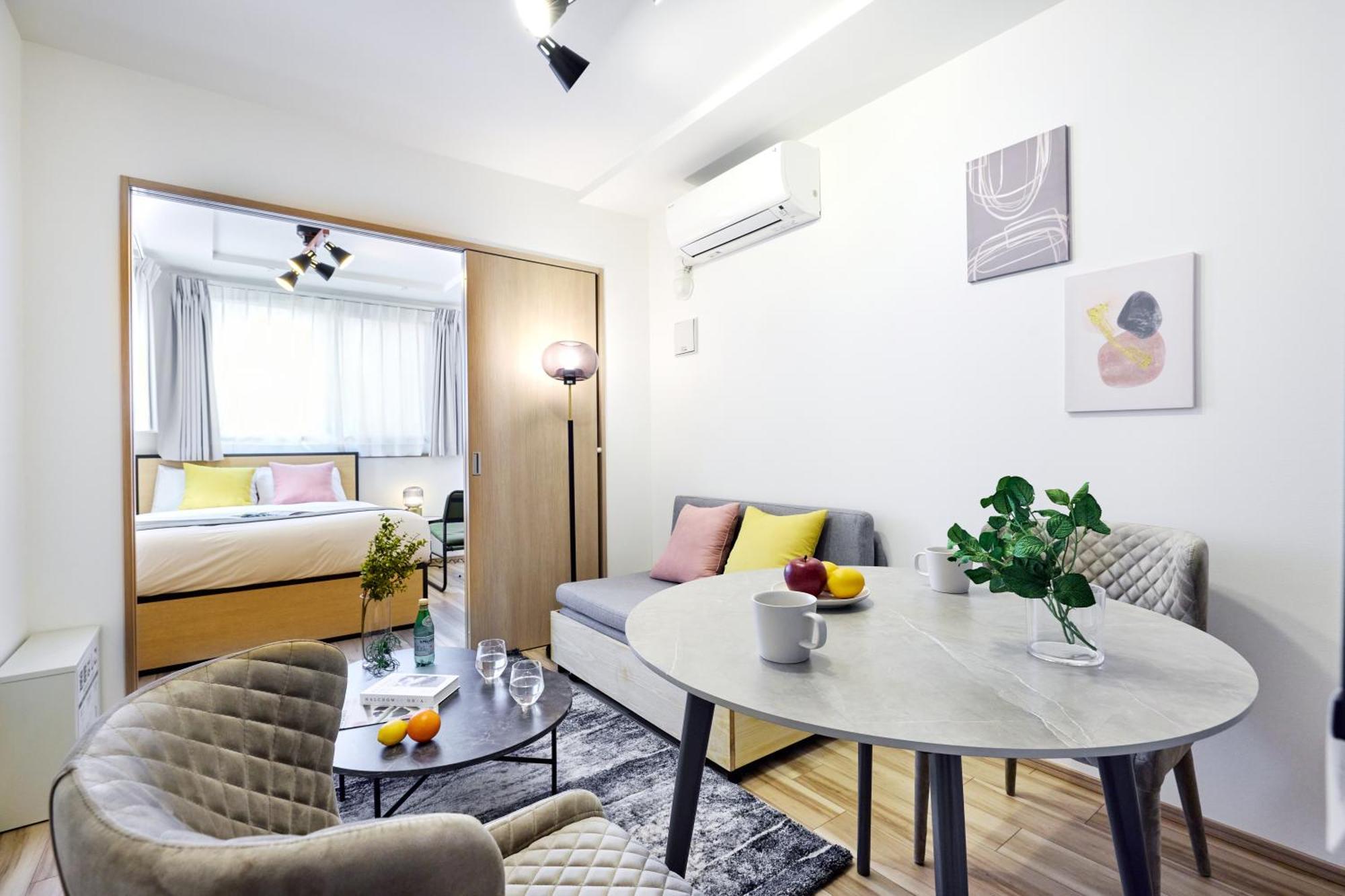 Wellsquareism Otsuka Apartment *