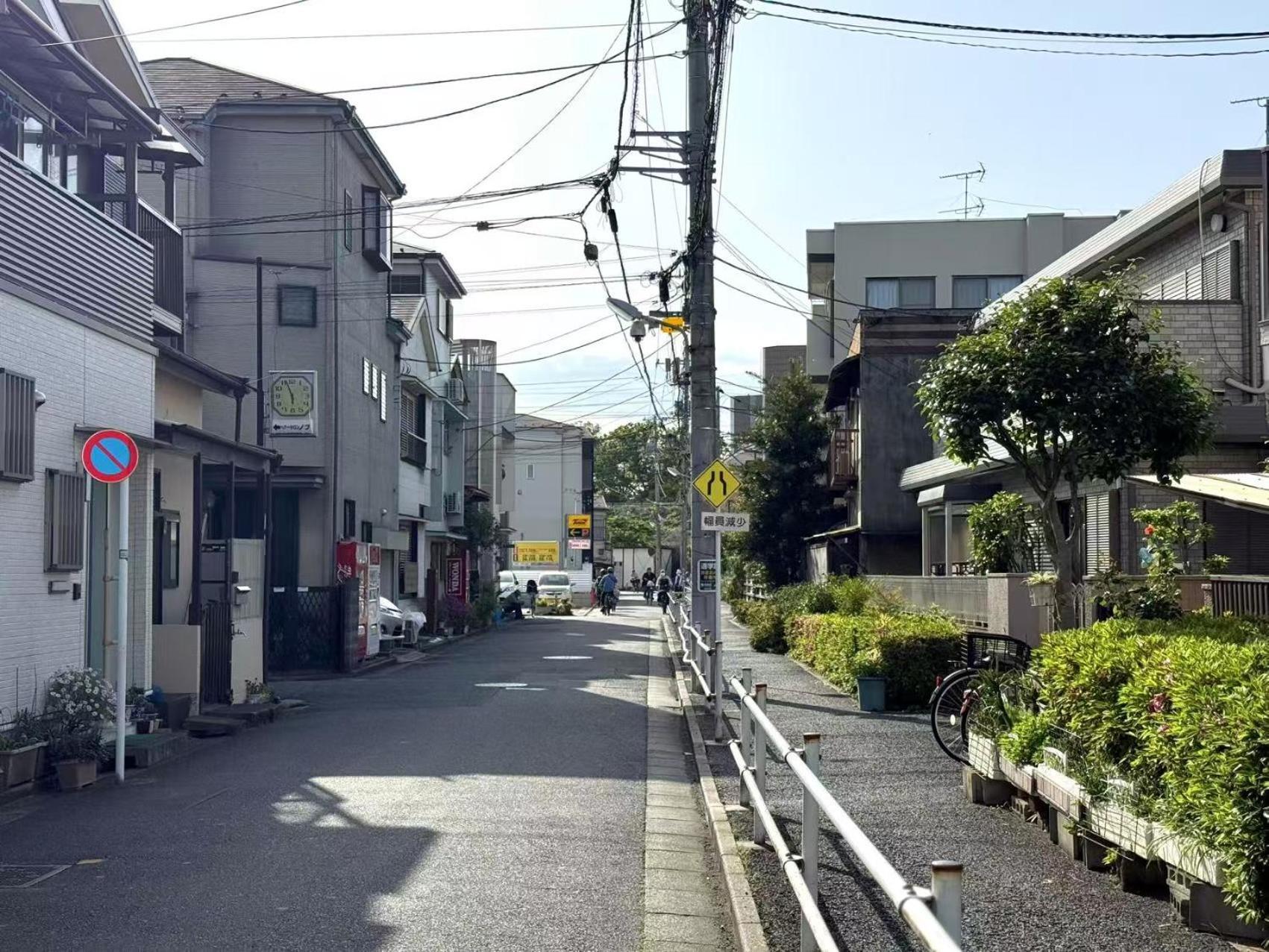 一戸建民泊 St-ar House 東京星宿 Holiday home *