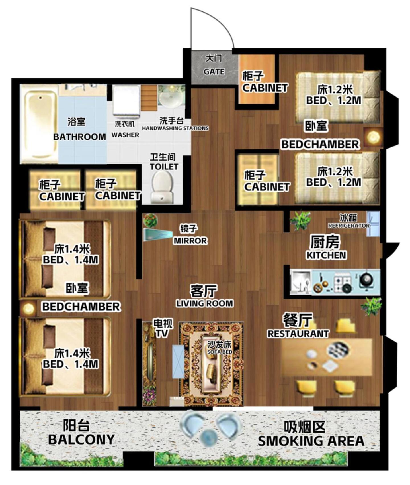 东京墨田区八広车站步行3分钟 2ldk 两个卧室一个客厅78㎡ 距离东京天空树2.5公里， Apartment Tokyo