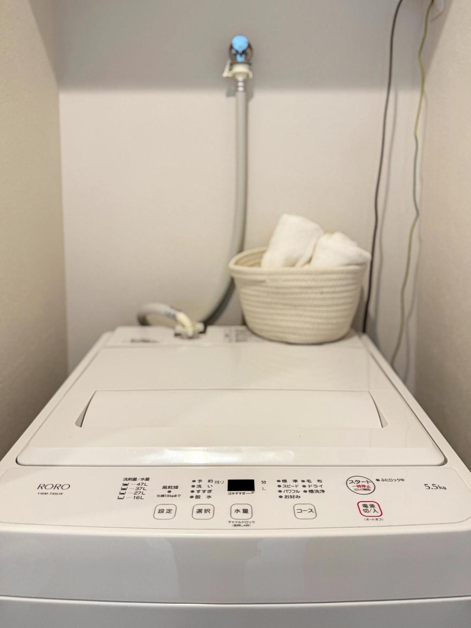 桜の川14/five Minutes' Walk From Sensoji Temple And Kaminarimon Gate,tv,two-storey Apartment Tokyo