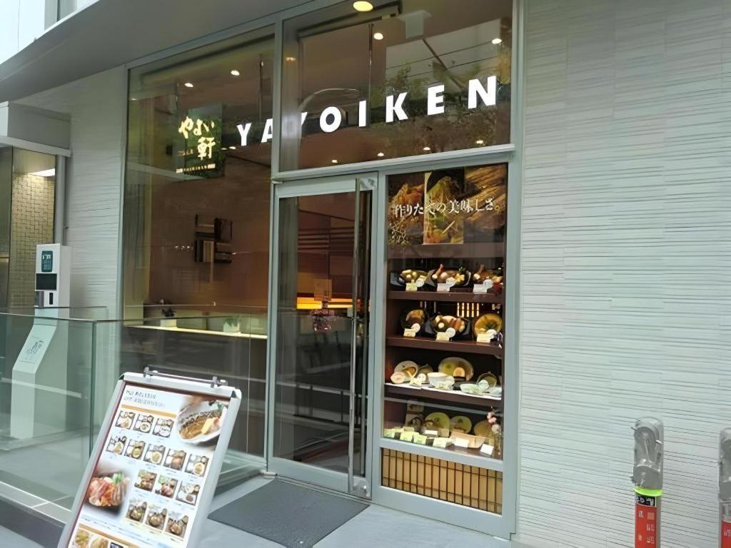 Keikyu Ex Kamata -tokyo Hotel Tokyo