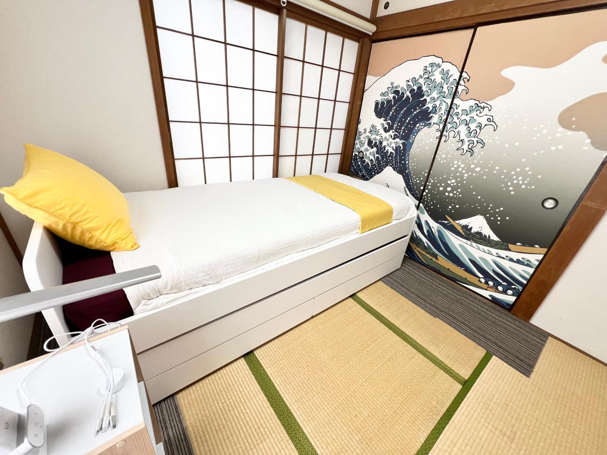Ikebukuro No Yado Detached House Holiday home *