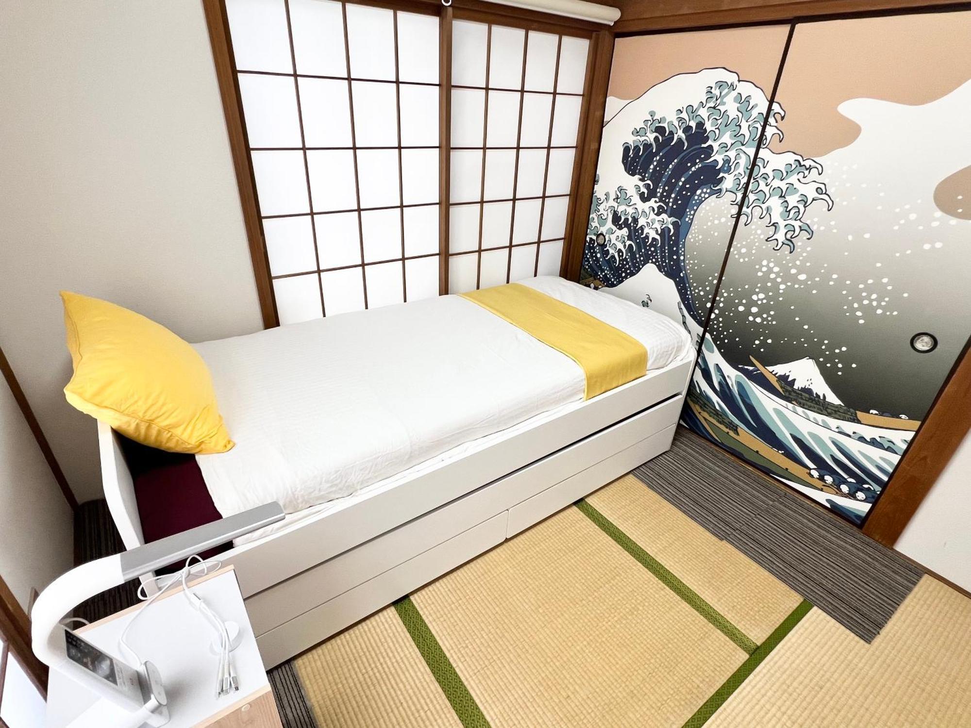 Ikebukuro No Yado Detached House *