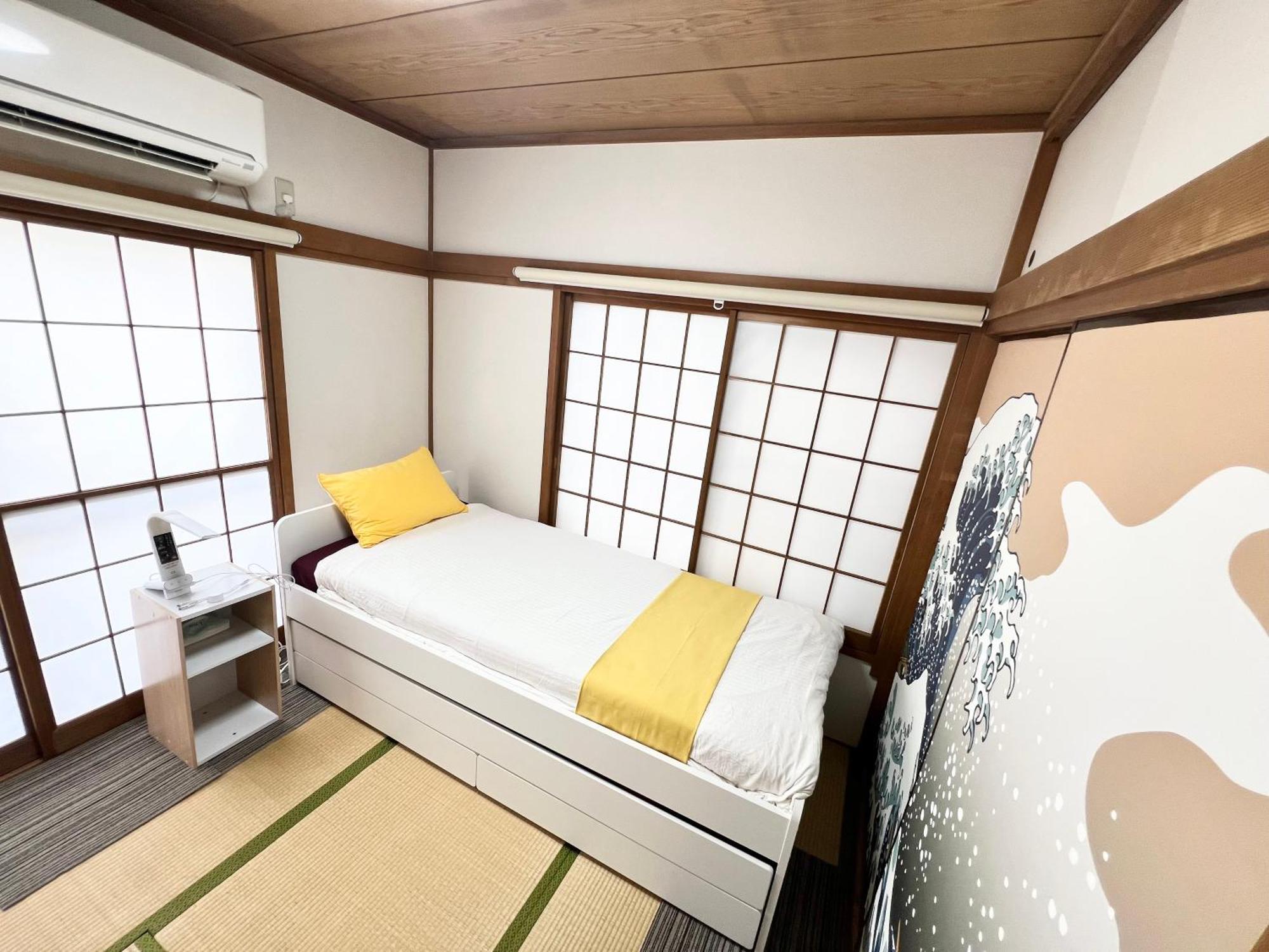 Holiday home Ikebukuro No Yado Detached House *