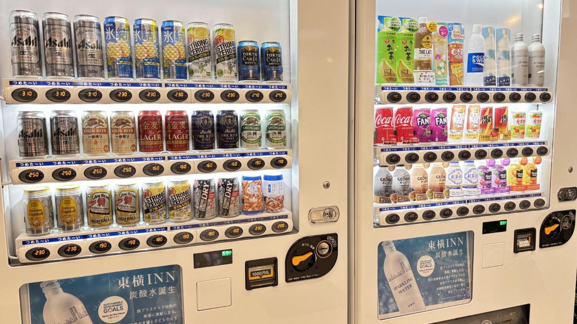 Hotel Toyoko Seibu Ikebukuro-sen Higashi-kurume-eki Nishi-guchi