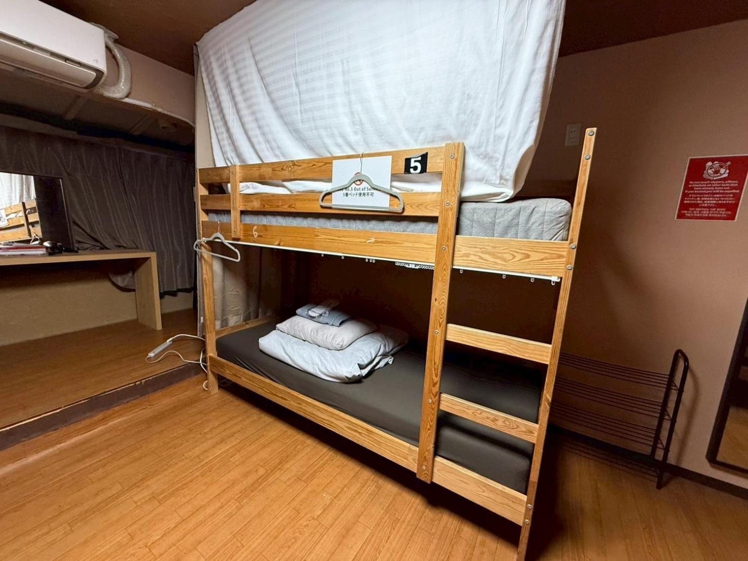 House Hostel *
