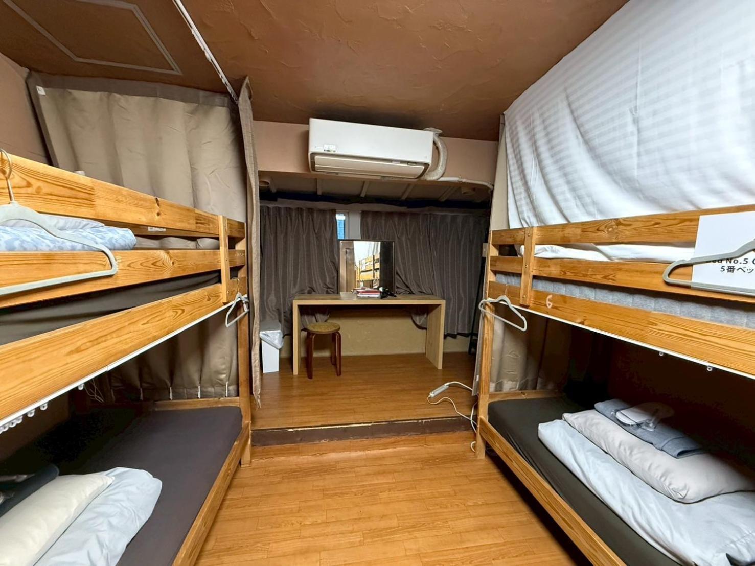 House Hostel *
