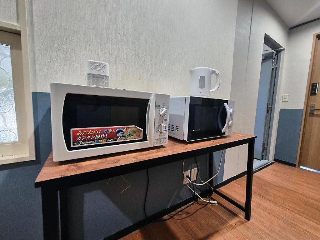 Hostel House Tokyo