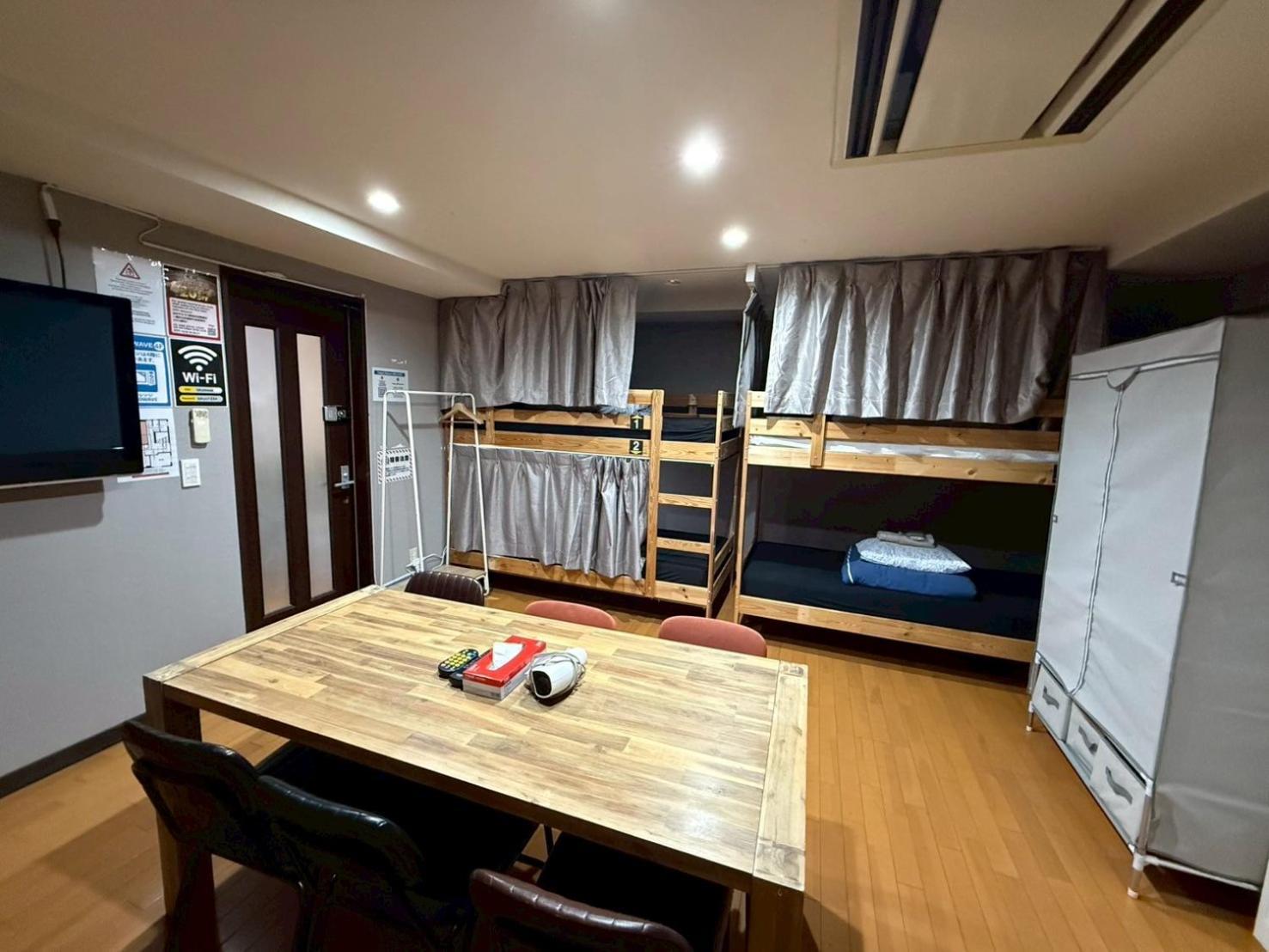 Hostel House