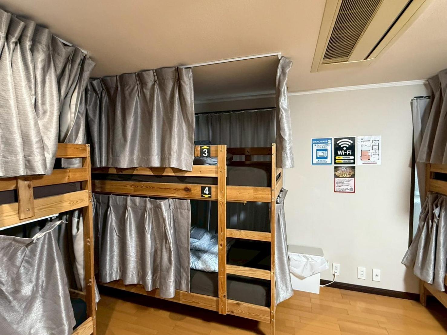 House Hostel Tokyo