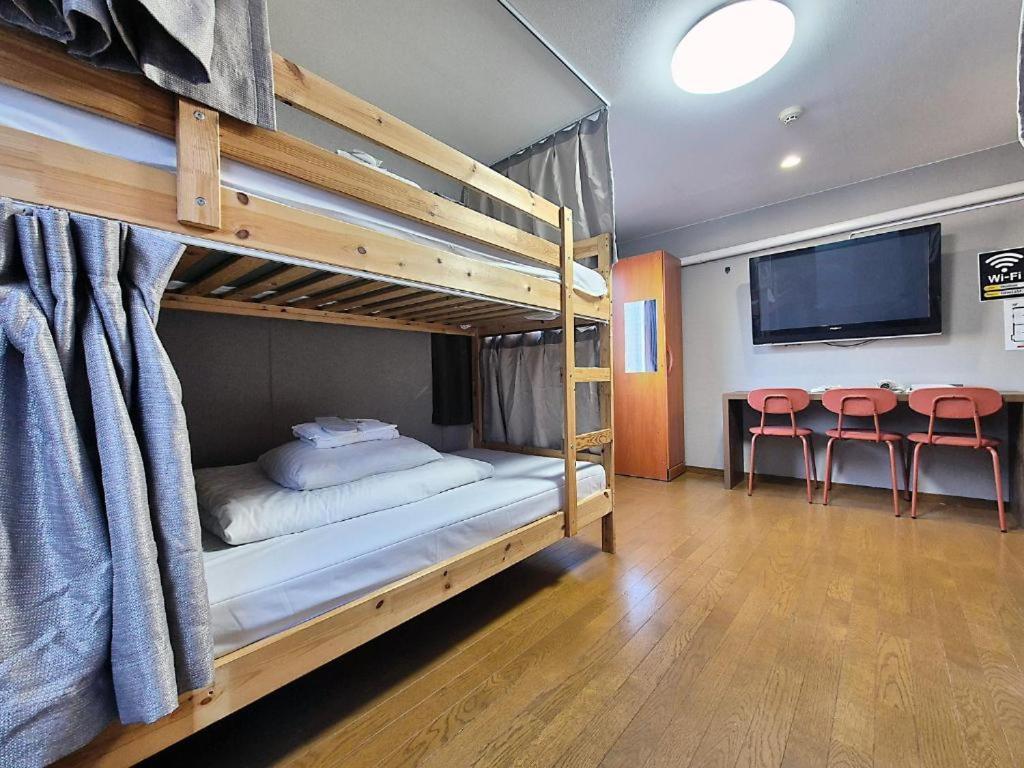 Hostel House Tokyo