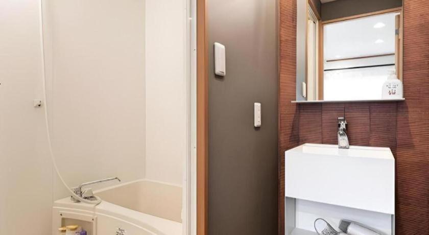 Lund I -oimachi- Hotel Tokyo