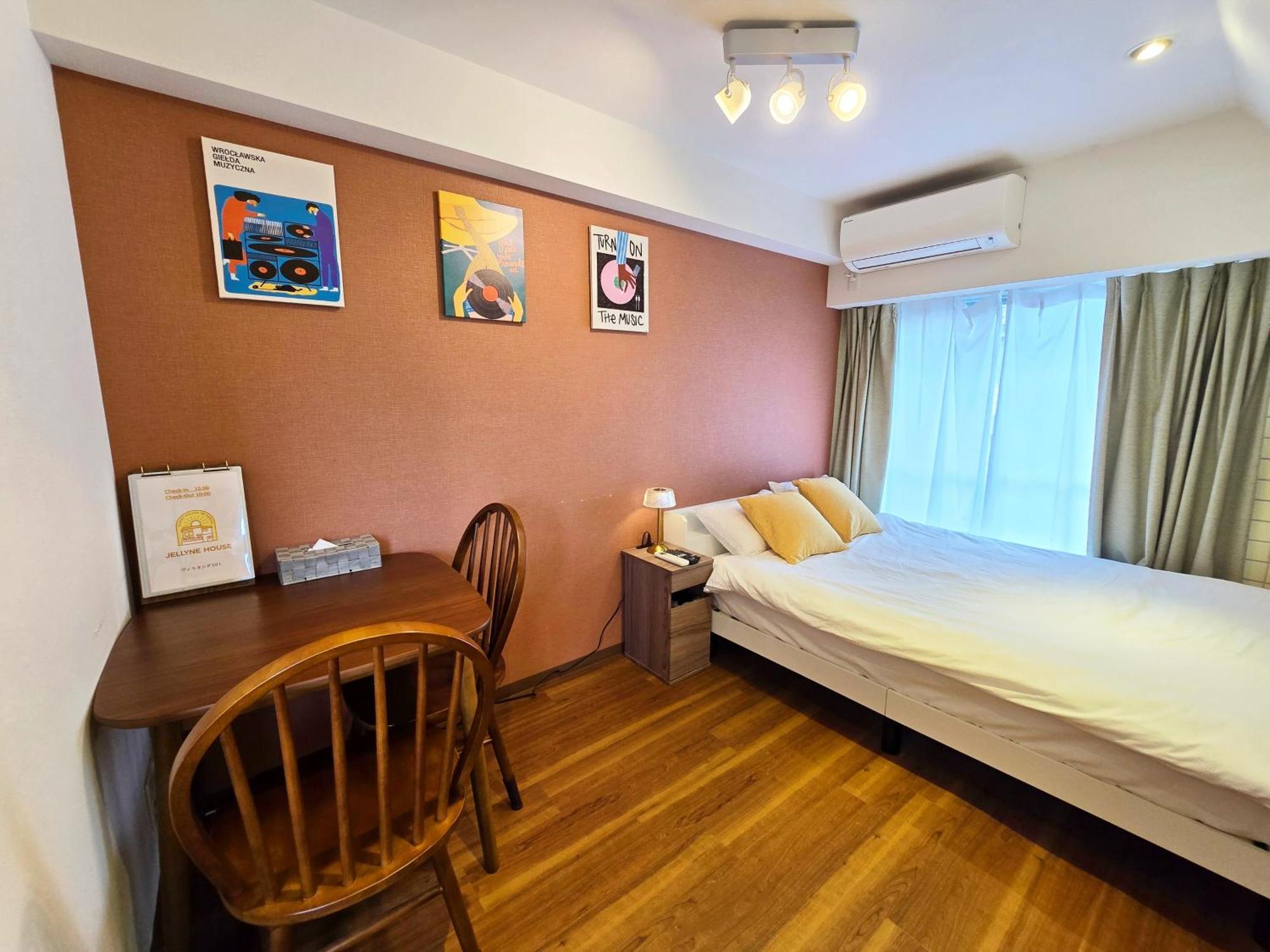Shinookubo A Apartment