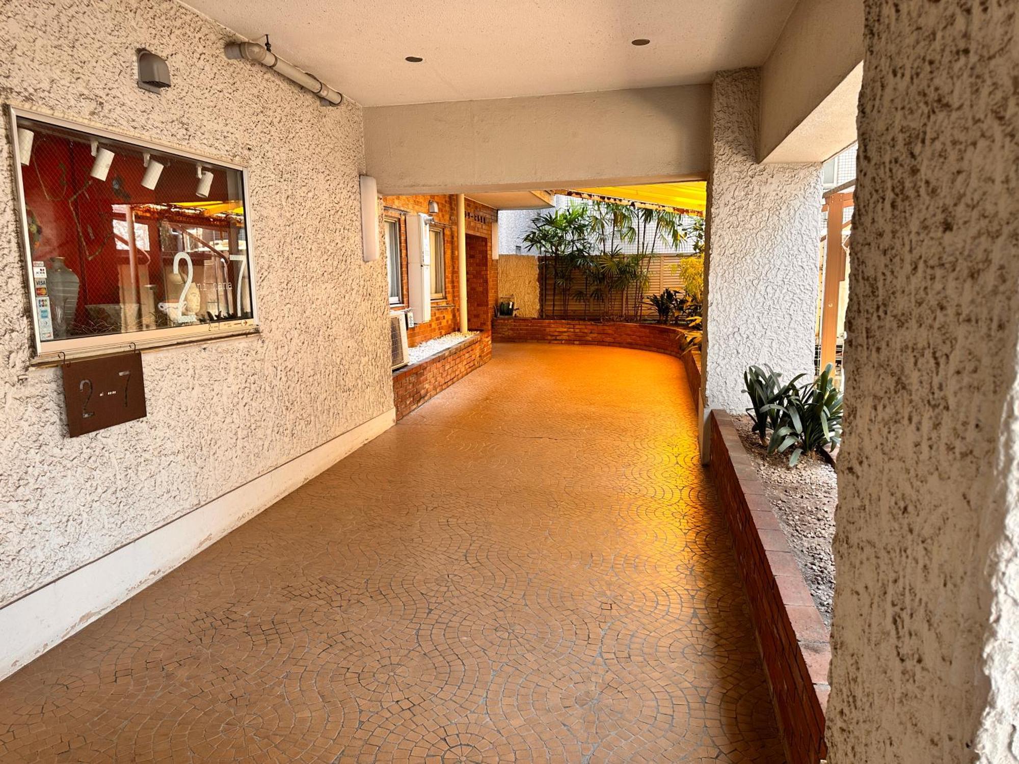 Apartment Lucky House503 *