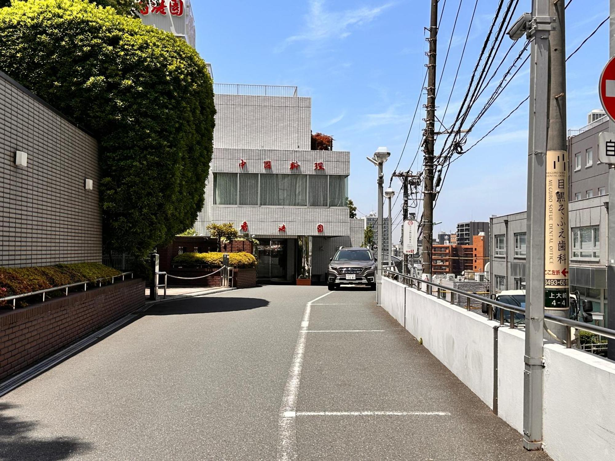Lucky House503 Apartment